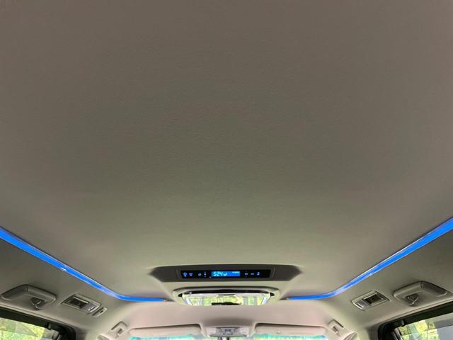 アルファード 2.5S Cパッケージ 両側電動ドア BIG-X11型ナビ 後席モニター バックカメラ 衝突軽減装置 レーダークルーズ 電動リアゲート ハーフレザーシート コーナーセンサー スマートキー LEDヘッド ビルトインETC(52枚目)