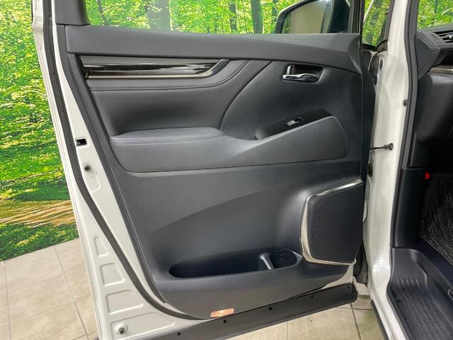 アルファード 2.5S Cパッケージ 両側電動ドア BIG-X11型ナビ 後席モニター バックカメラ 衝突軽減装置 レーダークルーズ 電動リアゲート ハーフレザーシート コーナーセンサー スマートキー LEDヘッド ビルトインETC(55枚目)