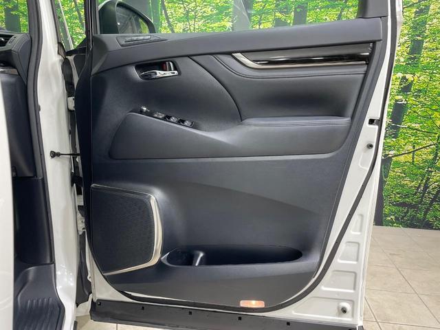 アルファード 2.5S Cパッケージ 両側電動ドア BIG-X11型ナビ 後席モニター バックカメラ 衝突軽減装置 レーダークルーズ 電動リアゲート ハーフレザーシート コーナーセンサー スマートキー LEDヘッド ビルトインETC(56枚目)