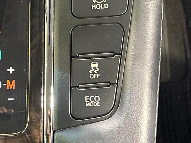 アルファード 2.5S Cパッケージ 両側電動ドア BIG-X11型ナビ 後席モニター バックカメラ 衝突軽減装置 レーダークルーズ 電動リアゲート ハーフレザーシート コーナーセンサー スマートキー LEDヘッド ビルトインETC(59枚目)