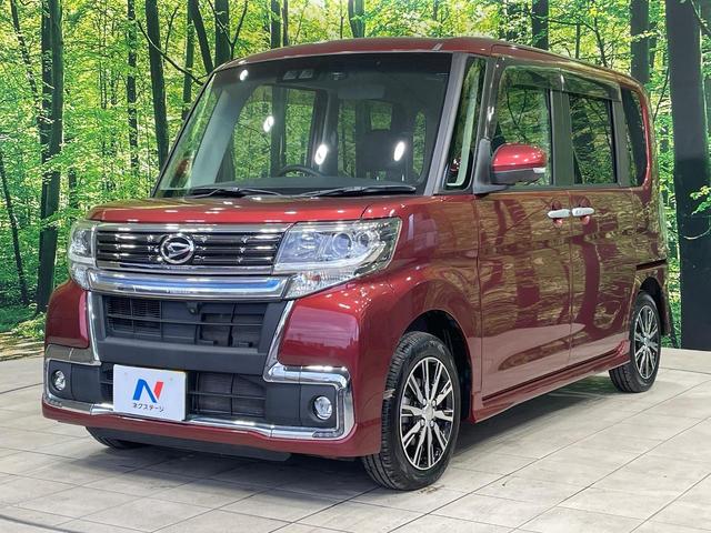 タント カスタムX トップエディションVS SAIII 両側電動ドア 純正8型ナビ 後席モニター 全周囲カメラ 衝突被害軽減システム 禁煙車 ハーフレザーシート シートヒーター ドラレコ コーナーセンサー スマートキー LEDヘッド ビルトインETC(24枚目)