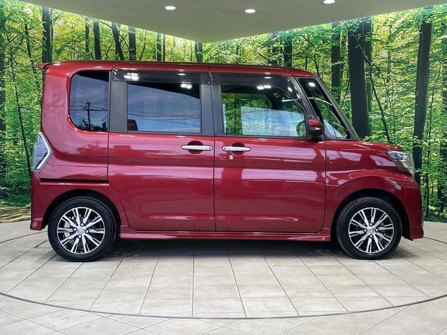 タント カスタムX トップエディションVS SAIII 両側電動ドア 純正8型ナビ 後席モニター 全周囲カメラ 衝突被害軽減システム 禁煙車 ハーフレザーシート シートヒーター ドラレコ コーナーセンサー スマートキー LEDヘッド ビルトインETC(25枚目)