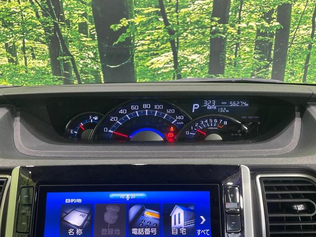 タント カスタムX トップエディションVS SAIII 両側電動ドア 純正8型ナビ 後席モニター 全周囲カメラ 衝突被害軽減システム 禁煙車 ハーフレザーシート シートヒーター ドラレコ コーナーセンサー スマートキー LEDヘッド ビルトインETC(32枚目)