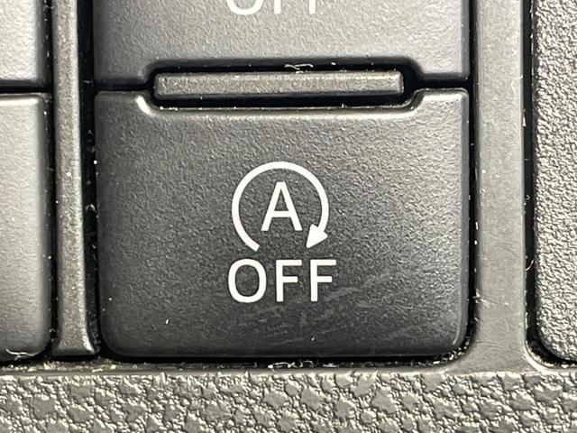 タント カスタムX トップエディションVS SAIII 両側電動ドア 純正8型ナビ 後席モニター 全周囲カメラ 衝突被害軽減システム 禁煙車 ハーフレザーシート シートヒーター ドラレコ コーナーセンサー スマートキー LEDヘッド ビルトインETC(40枚目)