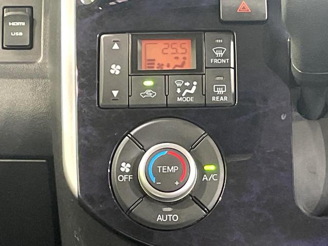 タント カスタムX トップエディションVS SAIII 両側電動ドア 純正8型ナビ 後席モニター 全周囲カメラ 衝突被害軽減システム 禁煙車 ハーフレザーシート シートヒーター ドラレコ コーナーセンサー スマートキー LEDヘッド ビルトインETC(45枚目)