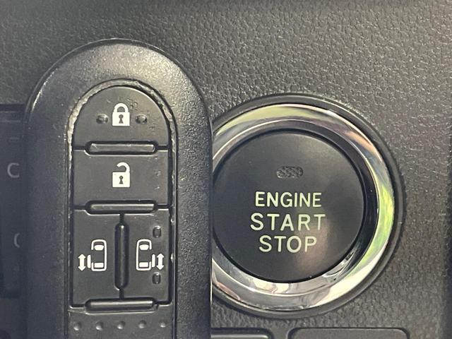 タント カスタムX トップエディションVS SAIII 両側電動ドア 純正8型ナビ 後席モニター 全周囲カメラ 衝突被害軽減システム 禁煙車 ハーフレザーシート シートヒーター ドラレコ コーナーセンサー スマートキー LEDヘッド ビルトインETC(46枚目)