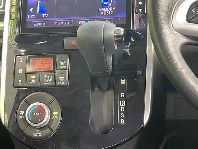 タント カスタムX トップエディションVS SAIII 両側電動ドア 純正8型ナビ 後席モニター 全周囲カメラ 衝突被害軽減システム 禁煙車 ハーフレザーシート シートヒーター ドラレコ コーナーセンサー スマートキー LEDヘッド ビルトインETC(52枚目)