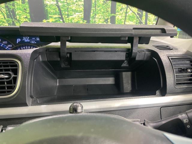 タント カスタムX トップエディションVS SAIII 両側電動ドア 純正8型ナビ 後席モニター 全周囲カメラ 衝突被害軽減システム 禁煙車 ハーフレザーシート シートヒーター ドラレコ コーナーセンサー スマートキー LEDヘッド ビルトインETC(55枚目)