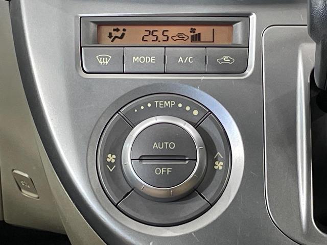 ミラ Xリミテッド オーディオ キーレス オートエアコン 電動格納ミラー CD(5枚目)
