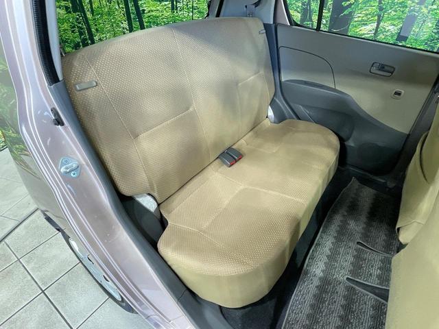 ミラ Xリミテッド オーディオ キーレス オートエアコン 電動格納ミラー CD(8枚目)