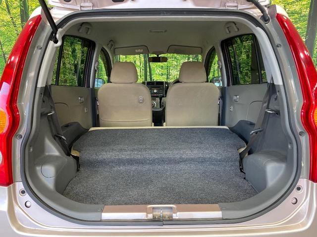 ミラ Xリミテッド オーディオ キーレス オートエアコン 電動格納ミラー CD(9枚目)