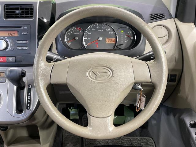 ミラ Xリミテッド オーディオ キーレス オートエアコン 電動格納ミラー CD(10枚目)