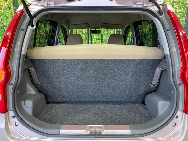 ミラ Xリミテッド オーディオ キーレス オートエアコン 電動格納ミラー CD(27枚目)