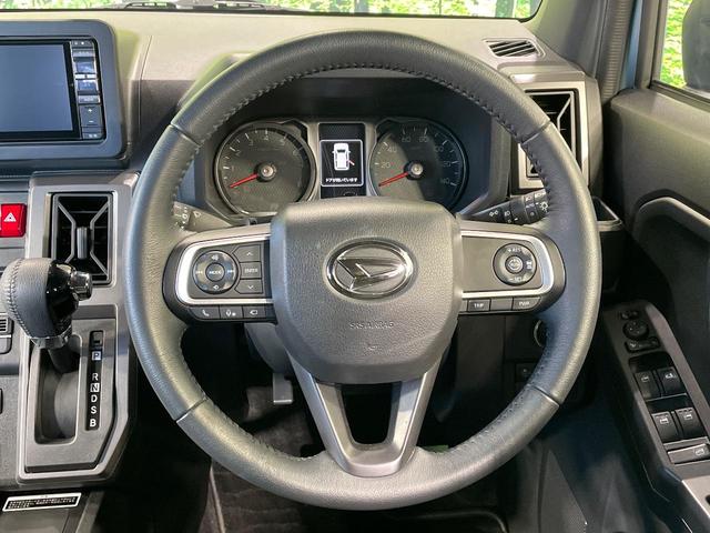 タフト Gターボ クロムベンチャー ガラスルーフ 純正SDナビ 全周囲カメラ 衝突被害軽減システム 禁煙車 ドラレコ コーナーセンサー スマートキー LEDヘッド ETC 純正15インチアルミ オートハイビーム オートライト(11枚目)