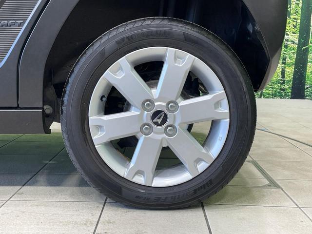 タフト Gターボ クロムベンチャー ガラスルーフ 純正SDナビ 全周囲カメラ 衝突被害軽減システム 禁煙車 ドラレコ コーナーセンサー スマートキー LEDヘッド ETC 純正15インチアルミ オートハイビーム オートライト(28枚目)