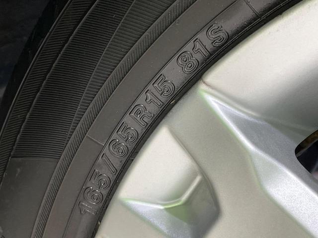 タフト Gターボ クロムベンチャー ガラスルーフ 純正SDナビ 全周囲カメラ 衝突被害軽減システム 禁煙車 ドラレコ コーナーセンサー スマートキー LEDヘッド ETC 純正15インチアルミ オートハイビーム オートライト(29枚目)