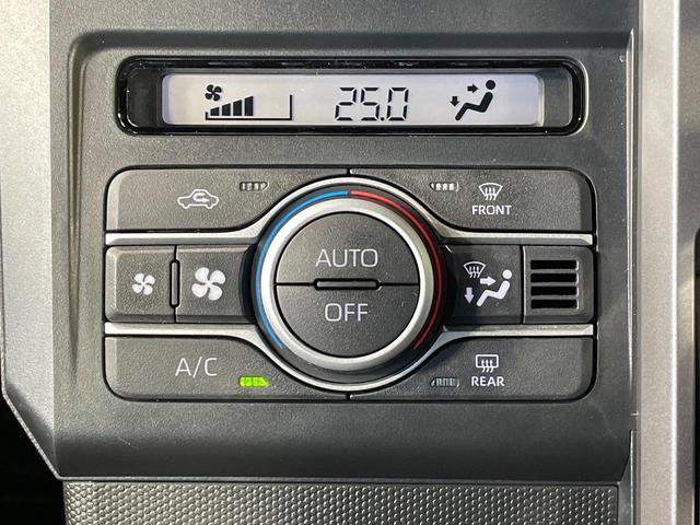 タフト Gターボ クロムベンチャー ガラスルーフ 純正SDナビ 全周囲カメラ 衝突被害軽減システム 禁煙車 ドラレコ コーナーセンサー スマートキー LEDヘッド ETC 純正15インチアルミ オートハイビーム オートライト(44枚目)