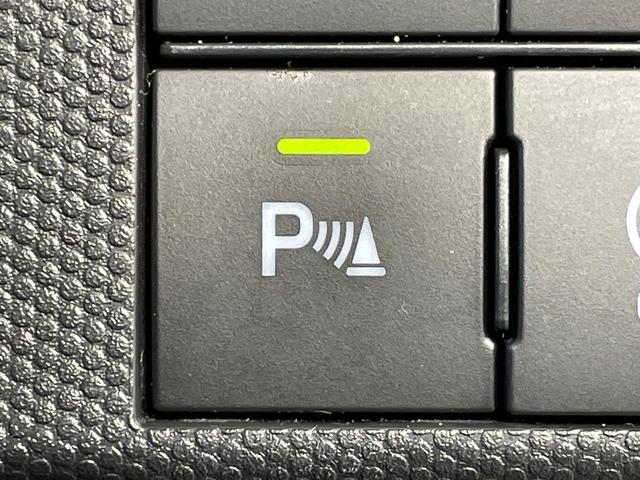 タフト Gターボ クロムベンチャー ガラスルーフ 純正SDナビ 全周囲カメラ 衝突被害軽減システム 禁煙車 ドラレコ コーナーセンサー スマートキー LEDヘッド ETC 純正15インチアルミ オートハイビーム オートライト(59枚目)