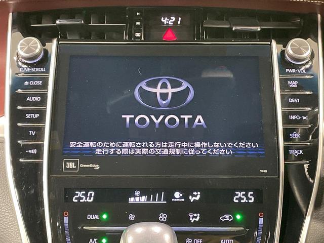 ハリアー プログレス　メーカー９インチナビ　全周囲カメラ　ＪＢＬサウンド　衝突被害軽減システム　電動リアゲート　レザーシート　パワーシート　ドラレコ　コーナーセンサー　スマートキー　ＬＥＤヘッド　ビルトインＥＴＣ　クルコン（3枚目）