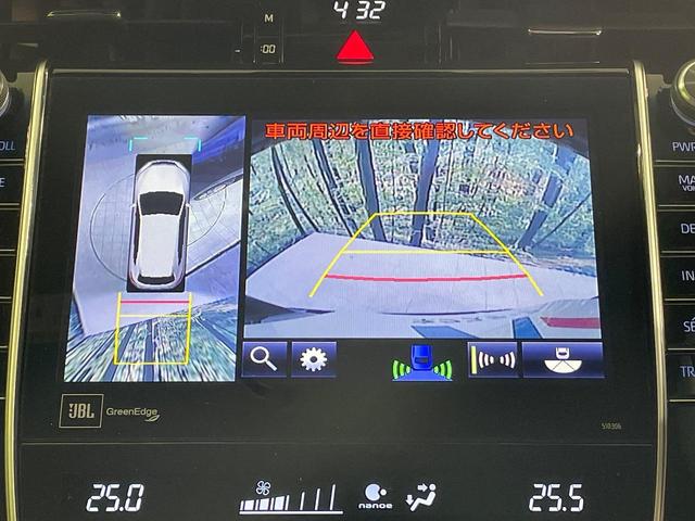 ハリアー プログレス　メーカー９インチナビ　全周囲カメラ　ＪＢＬサウンド　衝突被害軽減システム　電動リアゲート　レザーシート　パワーシート　ドラレコ　コーナーセンサー　スマートキー　ＬＥＤヘッド　ビルトインＥＴＣ　クルコン（4枚目）