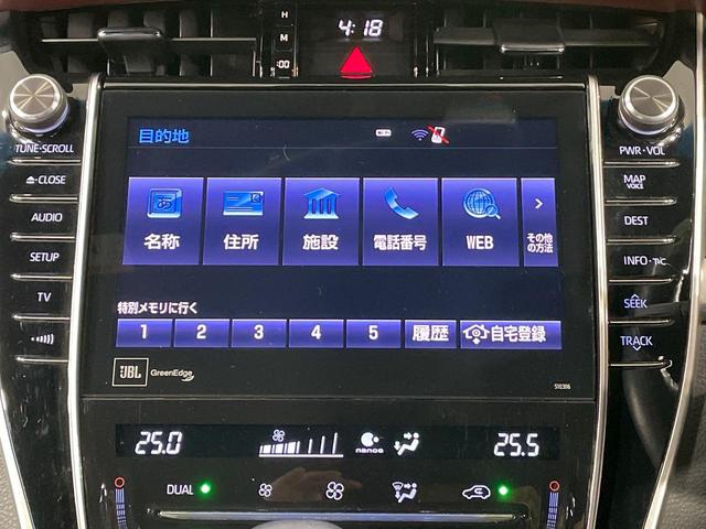 ハリアー プログレス　メーカー９インチナビ　全周囲カメラ　ＪＢＬサウンド　衝突被害軽減システム　電動リアゲート　レザーシート　パワーシート　ドラレコ　コーナーセンサー　スマートキー　ＬＥＤヘッド　ビルトインＥＴＣ　クルコン（25枚目）
