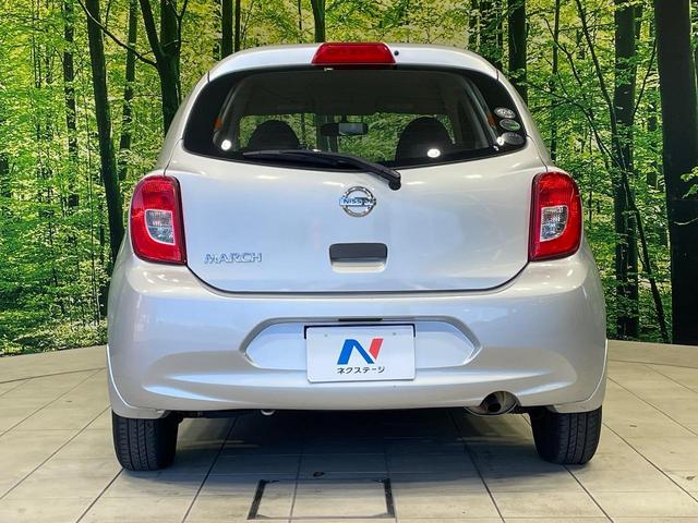 マーチ Ｓ　禁煙車　ＥＴＣ　ＣＤ　純正オーディオ（15枚目）