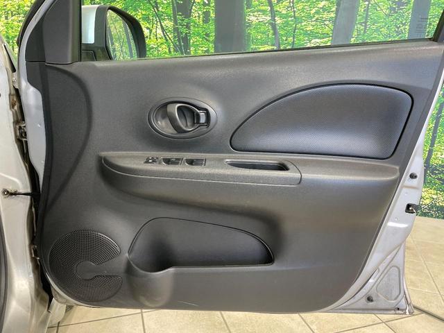 マーチ Ｓ　禁煙車　ＥＴＣ　ＣＤ　純正オーディオ（38枚目）