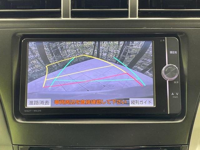 プリウスアルファ Ｓ　純正ＳＤナビ　バックカメラ　スマートキー　ＬＥＤヘッド　ＥＴＣ　純正１６インチアルミ　オートライト　オートエアコン　Ｂｌｕｅｔｏｏｔｈ　ＣＤ　ＤＶＤ再生　フルセグ（4枚目）