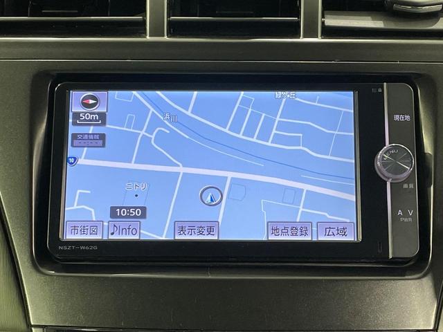 プリウスアルファ Ｓ　純正ＳＤナビ　バックカメラ　スマートキー　ＬＥＤヘッド　ＥＴＣ　純正１６インチアルミ　オートライト　オートエアコン　Ｂｌｕｅｔｏｏｔｈ　ＣＤ　ＤＶＤ再生　フルセグ（33枚目）