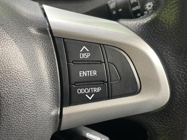 ルーミー カスタムＧ　両側電動ドア　ナビ　バックカメラ　スマートキー　ＬＥＤヘッド　クルコン　オートライト　オートエアコン　ＣＤ　地デジ　ＬＥＤフォグ（36枚目）