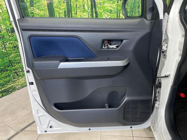 ルーミー カスタムＧ　両側電動ドア　ナビ　バックカメラ　スマートキー　ＬＥＤヘッド　クルコン　オートライト　オートエアコン　ＣＤ　地デジ　ＬＥＤフォグ（45枚目）