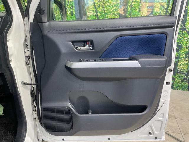 ルーミー カスタムＧ　両側電動ドア　ナビ　バックカメラ　スマートキー　ＬＥＤヘッド　クルコン　オートライト　オートエアコン　ＣＤ　地デジ　ＬＥＤフォグ（46枚目）