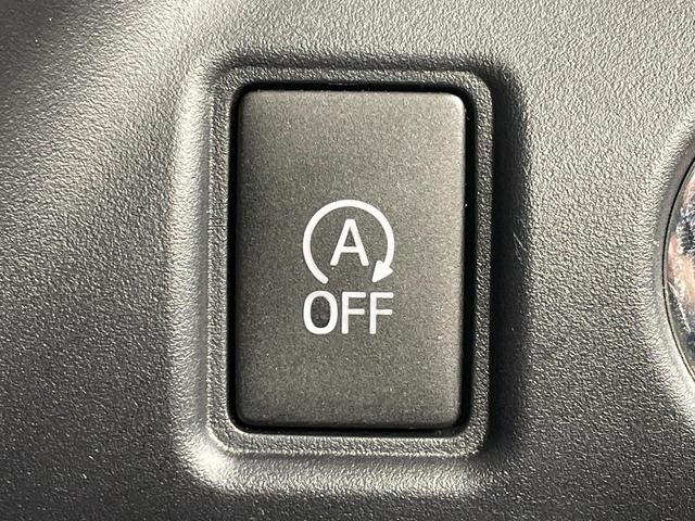 ヴォクシー ＺＳ　煌ＩＩＩ　両側電動ドア　純正１０型ナビ　後席モニター　バックカメラ　衝突軽減装置　禁煙車　ハーフレザーシート　ドラレコ　コーナーセンサー　スマートキー　ＬＥＤヘッド　ビルトインＥＴＣ（43枚目）