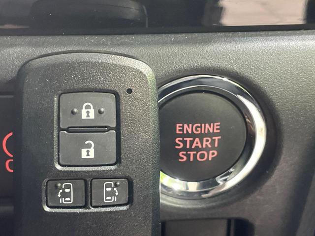 ヴォクシー ＺＳ　煌ＩＩＩ　両側電動ドア　純正１０型ナビ　後席モニター　バックカメラ　衝突軽減装置　禁煙車　ハーフレザーシート　ドラレコ　コーナーセンサー　スマートキー　ＬＥＤヘッド　ビルトインＥＴＣ（48枚目）