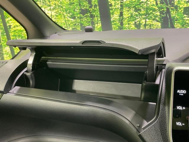 ヴォクシー ＺＳ　煌ＩＩＩ　両側電動ドア　純正１０型ナビ　後席モニター　バックカメラ　衝突軽減装置　禁煙車　ハーフレザーシート　ドラレコ　コーナーセンサー　スマートキー　ＬＥＤヘッド　ビルトインＥＴＣ（62枚目）