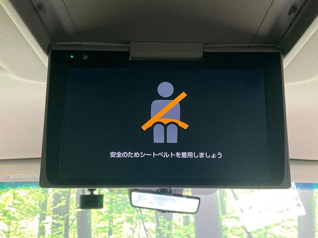 アルファード ２．５Ｓ　Ｃパッケージ　両側電動ドア　純正９型ナビ　後席モニター　バックカメラ　衝突軽減装置　レーダークルーズ　禁煙車　前席シートエアコン　ドラレコ　ＥＴＣ　コーナーセンサー　スマートキー　ＬＥＤヘッド　シートヒーター（3枚目）