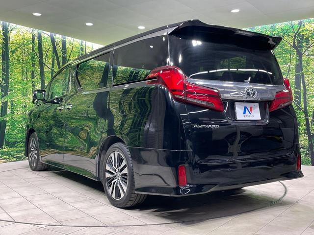 アルファード ２．５Ｓ　Ｃパッケージ　両側電動ドア　純正９型ナビ　後席モニター　バックカメラ　衝突軽減装置　レーダークルーズ　禁煙車　前席シートエアコン　ドラレコ　ＥＴＣ　コーナーセンサー　スマートキー　ＬＥＤヘッド　シートヒーター（28枚目）