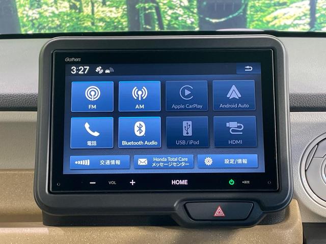 Ｎ－ＢＯＸ ベースグレード　両側電動ドア　純正８型ディスプレイ　バックカメラ　衝突軽減装置　アダプティブクルーズ　禁煙車　前席シートヒーター　コーナーセンサー　スマートキー　ＬＥＤヘッド　オートハイビーム　車線逸脱警報（3枚目）