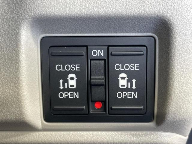 Ｎ－ＢＯＸ ベースグレード　両側電動ドア　純正８型ディスプレイ　バックカメラ　衝突軽減装置　アダプティブクルーズ　禁煙車　前席シートヒーター　コーナーセンサー　スマートキー　ＬＥＤヘッド　オートハイビーム　車線逸脱警報（6枚目）