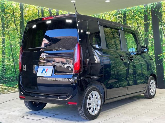 Ｎ－ＢＯＸ ベースグレード　両側電動ドア　純正８型ディスプレイ　バックカメラ　衝突軽減装置　アダプティブクルーズ　禁煙車　前席シートヒーター　コーナーセンサー　スマートキー　ＬＥＤヘッド　オートハイビーム　車線逸脱警報（17枚目）