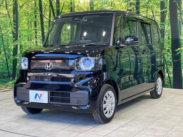 Ｎ－ＢＯＸ ベースグレード　両側電動ドア　純正８型ディスプレイ　バックカメラ　衝突軽減装置　アダプティブクルーズ　禁煙車　前席シートヒーター　コーナーセンサー　スマートキー　ＬＥＤヘッド　オートハイビーム　車線逸脱警報（24枚目）