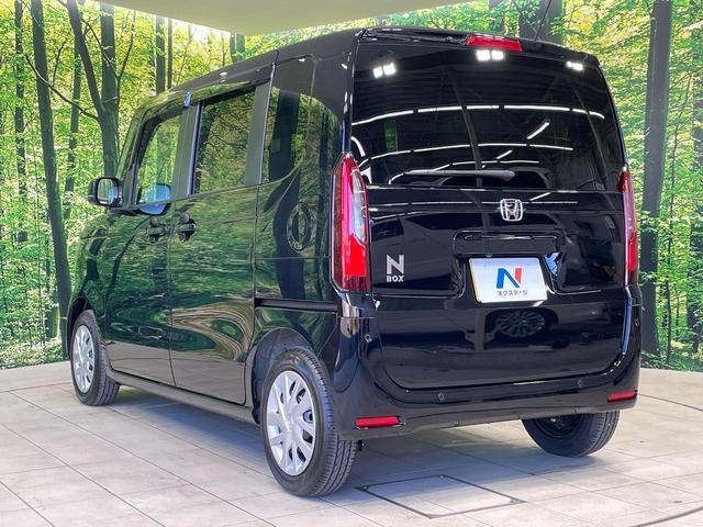 Ｎ－ＢＯＸ ベースグレード　両側電動ドア　純正８型ディスプレイ　バックカメラ　衝突軽減装置　アダプティブクルーズ　禁煙車　前席シートヒーター　コーナーセンサー　スマートキー　ＬＥＤヘッド　オートハイビーム　車線逸脱警報（26枚目）