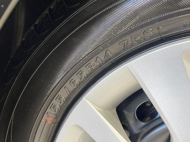 Ｎ－ＢＯＸ ベースグレード　両側電動ドア　純正８型ディスプレイ　バックカメラ　衝突軽減装置　アダプティブクルーズ　禁煙車　前席シートヒーター　コーナーセンサー　スマートキー　ＬＥＤヘッド　オートハイビーム　車線逸脱警報（30枚目）