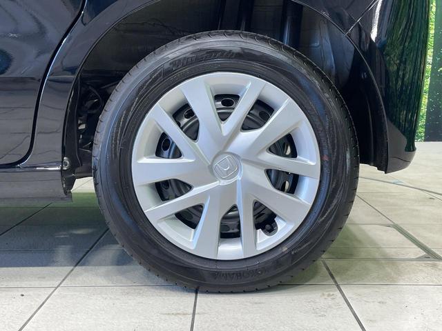 Ｎ－ＢＯＸ ベースグレード　両側電動ドア　純正８型ディスプレイ　バックカメラ　衝突軽減装置　アダプティブクルーズ　禁煙車　前席シートヒーター　コーナーセンサー　スマートキー　ＬＥＤヘッド　オートハイビーム　車線逸脱警報（31枚目）