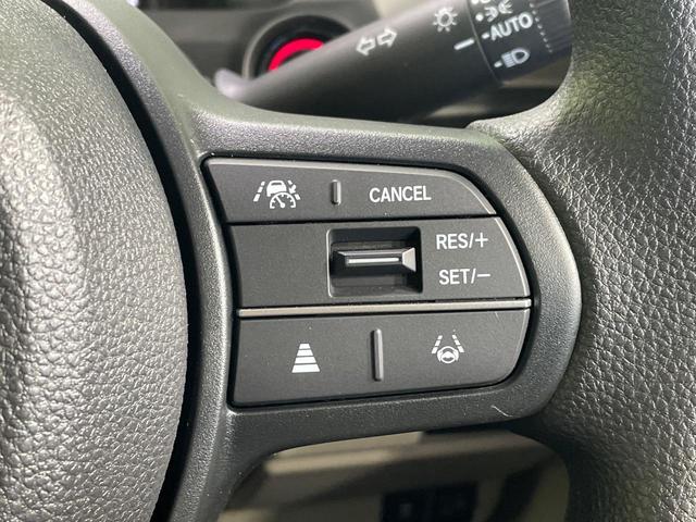 Ｎ－ＢＯＸ ベースグレード　両側電動ドア　純正８型ディスプレイ　バックカメラ　衝突軽減装置　アダプティブクルーズ　禁煙車　前席シートヒーター　コーナーセンサー　スマートキー　ＬＥＤヘッド　オートハイビーム　車線逸脱警報（35枚目）