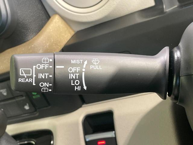 Ｎ－ＢＯＸ ベースグレード　両側電動ドア　純正８型ディスプレイ　バックカメラ　衝突軽減装置　アダプティブクルーズ　禁煙車　前席シートヒーター　コーナーセンサー　スマートキー　ＬＥＤヘッド　オートハイビーム　車線逸脱警報（36枚目）