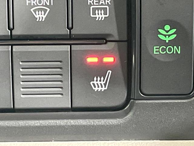 Ｎ－ＢＯＸ ベースグレード　両側電動ドア　純正８型ディスプレイ　バックカメラ　衝突軽減装置　アダプティブクルーズ　禁煙車　前席シートヒーター　コーナーセンサー　スマートキー　ＬＥＤヘッド　オートハイビーム　車線逸脱警報（38枚目）