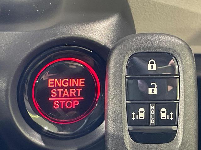 Ｎ－ＢＯＸ ベースグレード　両側電動ドア　純正８型ディスプレイ　バックカメラ　衝突軽減装置　アダプティブクルーズ　禁煙車　前席シートヒーター　コーナーセンサー　スマートキー　ＬＥＤヘッド　オートハイビーム　車線逸脱警報（39枚目）