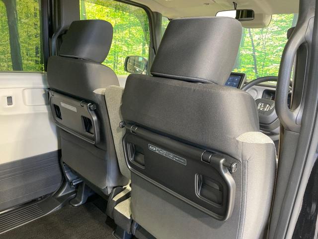 Ｎ－ＢＯＸ ベースグレード　両側電動ドア　純正８型ディスプレイ　バックカメラ　衝突軽減装置　アダプティブクルーズ　禁煙車　前席シートヒーター　コーナーセンサー　スマートキー　ＬＥＤヘッド　オートハイビーム　車線逸脱警報（40枚目）