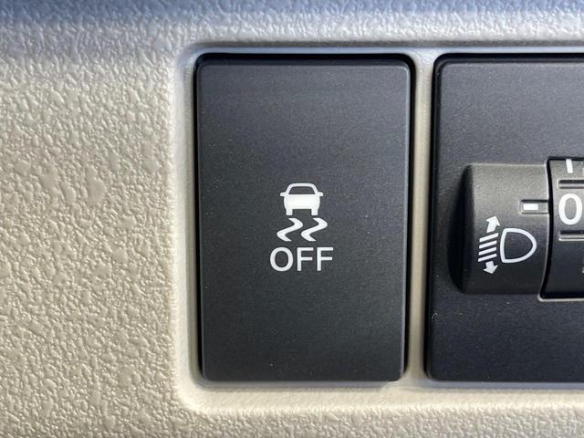 Ｎ－ＢＯＸ ベースグレード　両側電動ドア　純正８型ディスプレイ　バックカメラ　衝突軽減装置　アダプティブクルーズ　禁煙車　前席シートヒーター　コーナーセンサー　スマートキー　ＬＥＤヘッド　オートハイビーム　車線逸脱警報（50枚目）